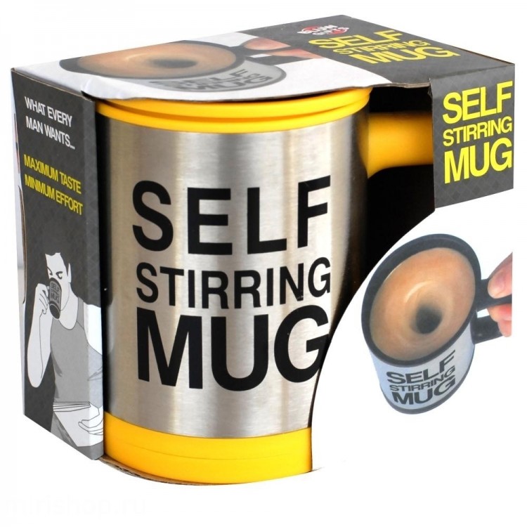 Кружка-мешалка «Self Mug» (K22027)