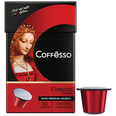 Кофе в капсулах COFFESSO Classico Italiano для кофемашин Nespresso, 100% арабика, 20 шт. х 5 г, 101228