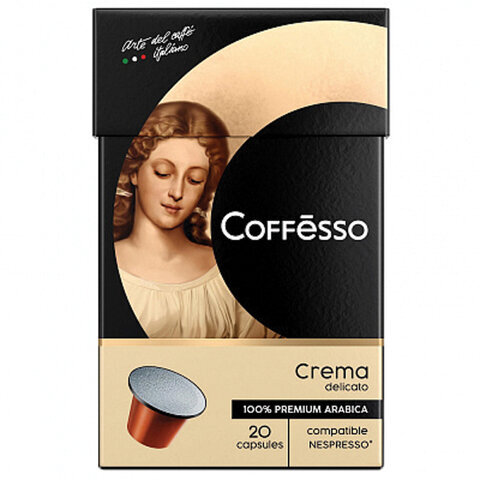 Кофе в капсулах COFFESSO Crema Delicato для кофемашин Nespresso, 100% арабика, 20 шт. х 5 г, 101229