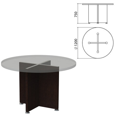Каркас стола переговоров круглого "Приоритет" (ш1200*г1200*в750 мм), венге, К-910, ш/, К-910 венге