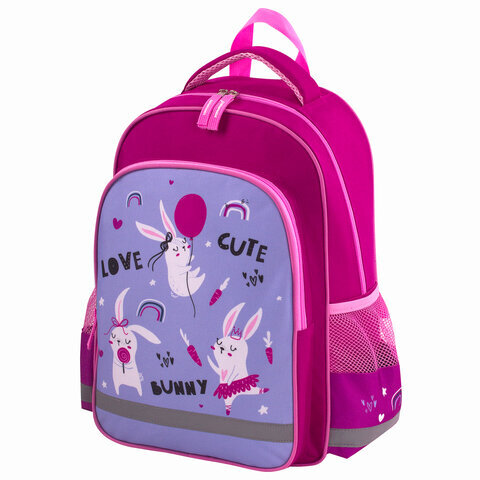 Рюкзак ПИФАГОР SCHOOL для начальной школы, Funny bunnies, 38х28х14 см, 229993