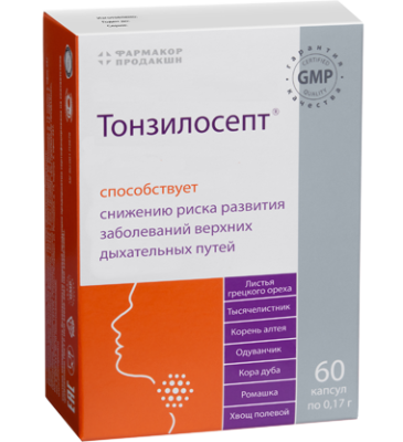 Тонзилосепт капсулы 0,17 мг, 60 шт