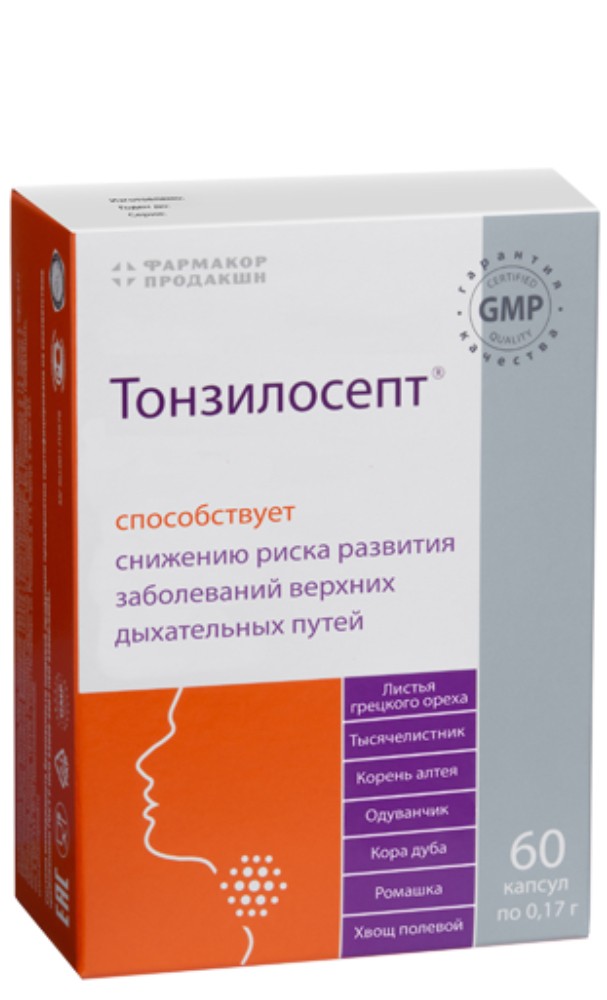 Тонзилосепт капсулы 0,17 мг, 60 шт