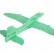 Планер «ПТЕРОДАКТИЛЬ» зеленый Bradex (DE 0451)