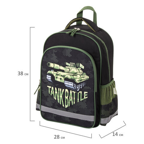 Рюкзак ПИФАГОР SCHOOL для начальной школы, Tank, 38х28х14 см, 229995