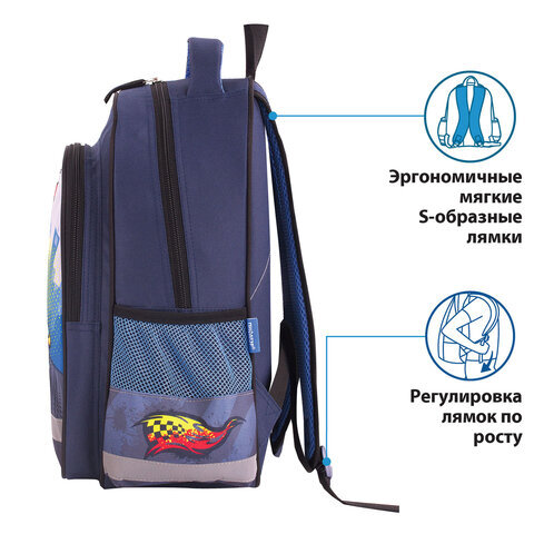 Рюкзак ПИФАГОР SCHOOL для начальной школы, Moto, 38х28х14 см, 229998
