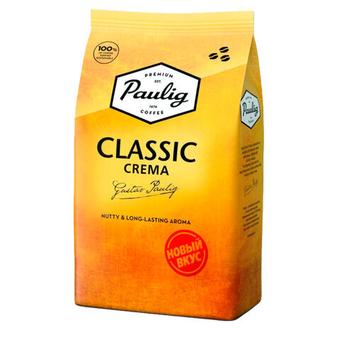 Кофе в зернах PAULIG "Classic Crema", 1000г, вакуумная упаковка, ш/к 72467, 17534