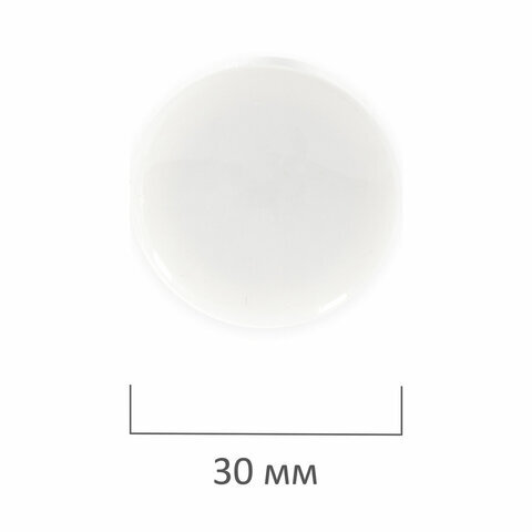 Магниты BRAUBERG BLACK&WHITE УСИЛЕННЫЕ 30 мм, НАБОР 10 шт, белые, 237467