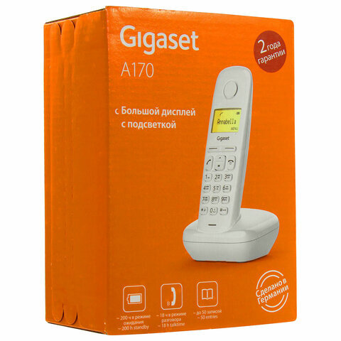 Радиотелефон GIGASET A170, память 50 ном., АОН, повтор, часы, белый, S30852H2802S302