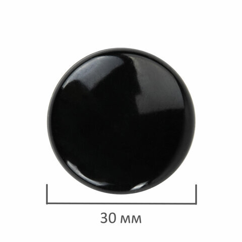 Магниты BRAUBERG BLACK&WHITE УСИЛЕННЫЕ 30 мм, НАБОР 10 шт, черные/белые, 237468