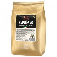 Кофе в зернах PAULIG (Паулиг) "Espresso Arabica Italiano", натуральный, 1000 г, вакуумная упаковка, 16756