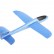 Планер большой, размах крыльев 48 см (синий) Bradex (DE 0431)