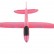 Планер малый с пусковым механизмом, размах крыла 36 см (красный) Bradex (DE 0430)