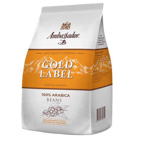 Кофе в зернах AMBASSADOR "Gold Label", 100% арабика, 1 кг, вакуумная упаковка, ш/к 39345
