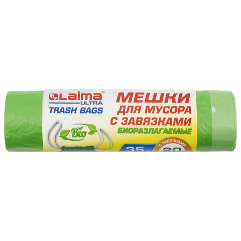 Мешки для мусора биоразлагаемые с завязками LAIMA "ULTRA" 35 л, 20 шт., прочные, ПНД 14 мкм, 50х60 см, 607688