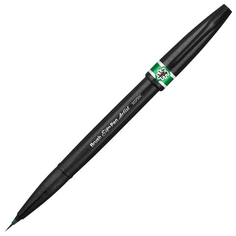 Ручка-кисть PENTEL (Япония) "Brush Sign Pen Artist", линия письма 0,5-5 мм, зеленая, SESF30C-D 