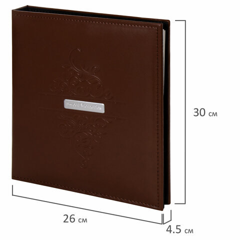 Фотоальбом BRAUBERG "Beta" 20 магнитных листов, 23х28 см, под гладкую кожу, коричневый, 391180