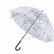 Зонт прозрачный «КОТЫ» Bradex (SU 0137)