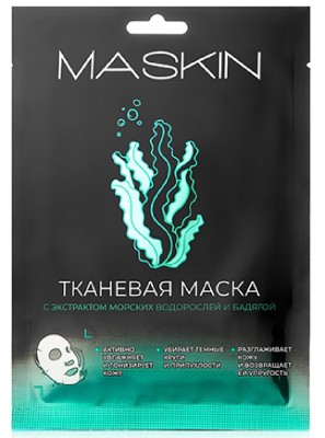Тканевая маска с экстрактом морских водорослей и бадягой, саше, 1 шт. MASKIN