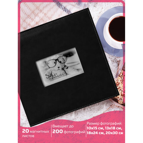 Фотоальбом BRAUBERG "Premium Black" 20 магнитных листов 30х32 см, под кожу, черный, 391186