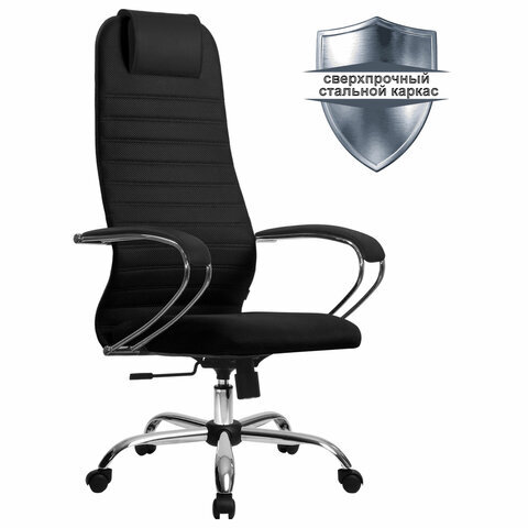 Кресло офисное МЕТТА "SU-B-10" хром, ткань-сетка, сиденье и спинка мягкие, черное