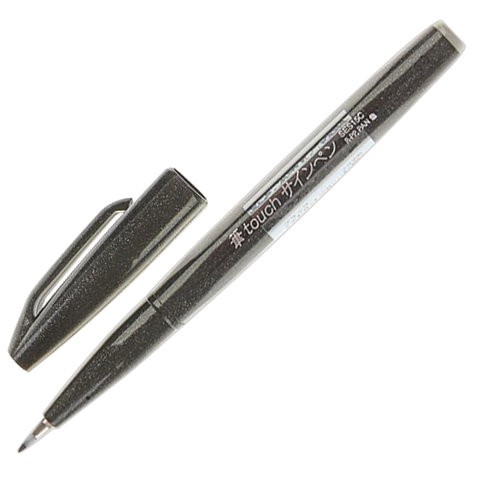 Ручка-кисть PENTEL (Япония) "Brush Sign Pen", линия письма 0,5-2 мм, черная, SES15C-A