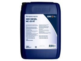 Моторное масло GNV DIESEL MC-20 НТ 20 л