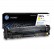 Картридж лазерный HP (W2212A) 207A для HP Color LJ M282/M283/M255, желтый, оригинальный, ресурс 1250 страниц