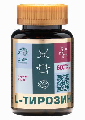 L-Тирозин, БАД для снижения стресса и контроля аппетита, 60 капс.