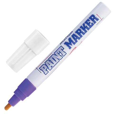 Маркер-краска лаковый (paint marker) MUNHWA, 4 мм, ФИОЛЕТОВЫЙ, нитро-основа, алюминиевый корпус, PM-09