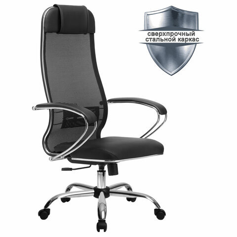 Кресло офисное МЕТТА "К-5.1" хром, ткань-сетка/кожа, сиденье мягкое, черное