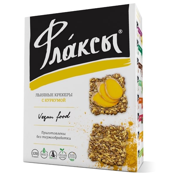 Флаксы с куркумой 120г