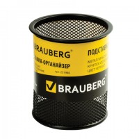 Подставка-органайзер BRAUBERG "Germanium", металлическая, круглое основание, 100х89 мм, черная, 231940