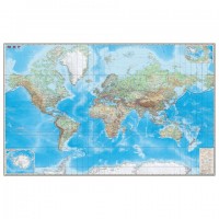 Карта настенная "Мир. Обзорная карта. Физическая с границами", М-1:15 млн., разм. 192х140 см, ламинированная, тубус, 293