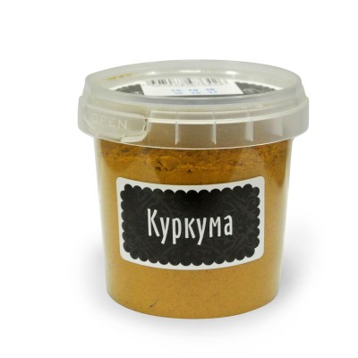 Куркума молотая 65г