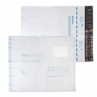Конверты-пакеты полиэтиленовые (320х355 мм) до 500 листов, "Куда-Кому", отрывная полоса, КОМПЛЕКТ 10 шт., 11006.10