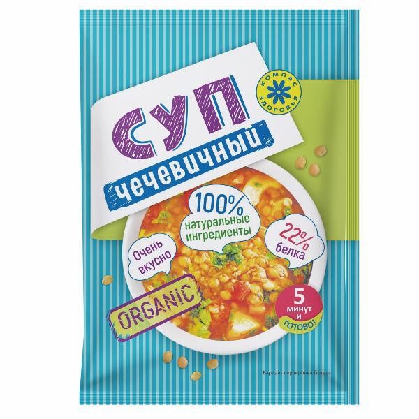 Суп-пюре "Чечевичный" 10стиков по 30г